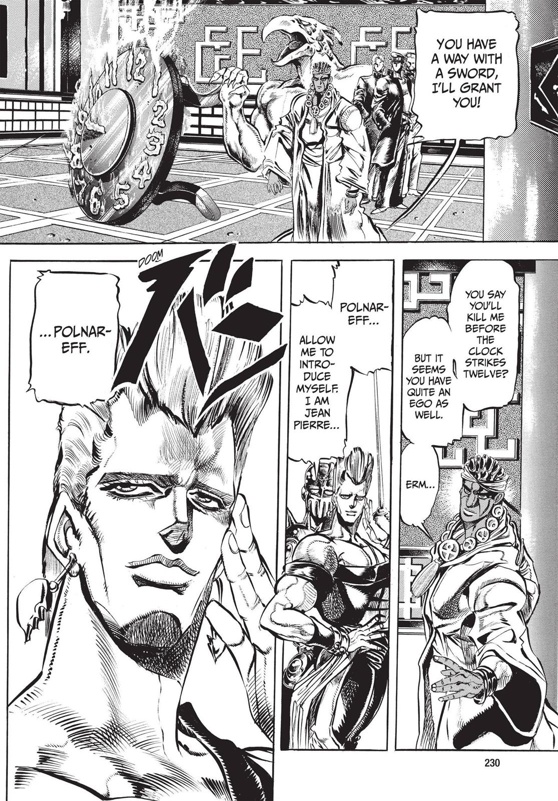 Page 215