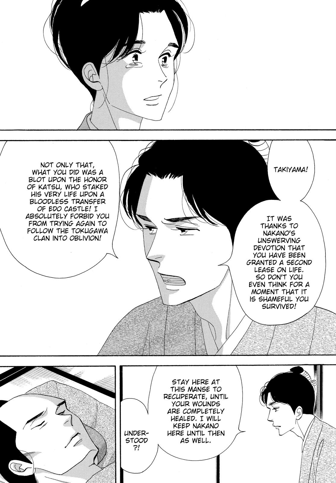 Page 215