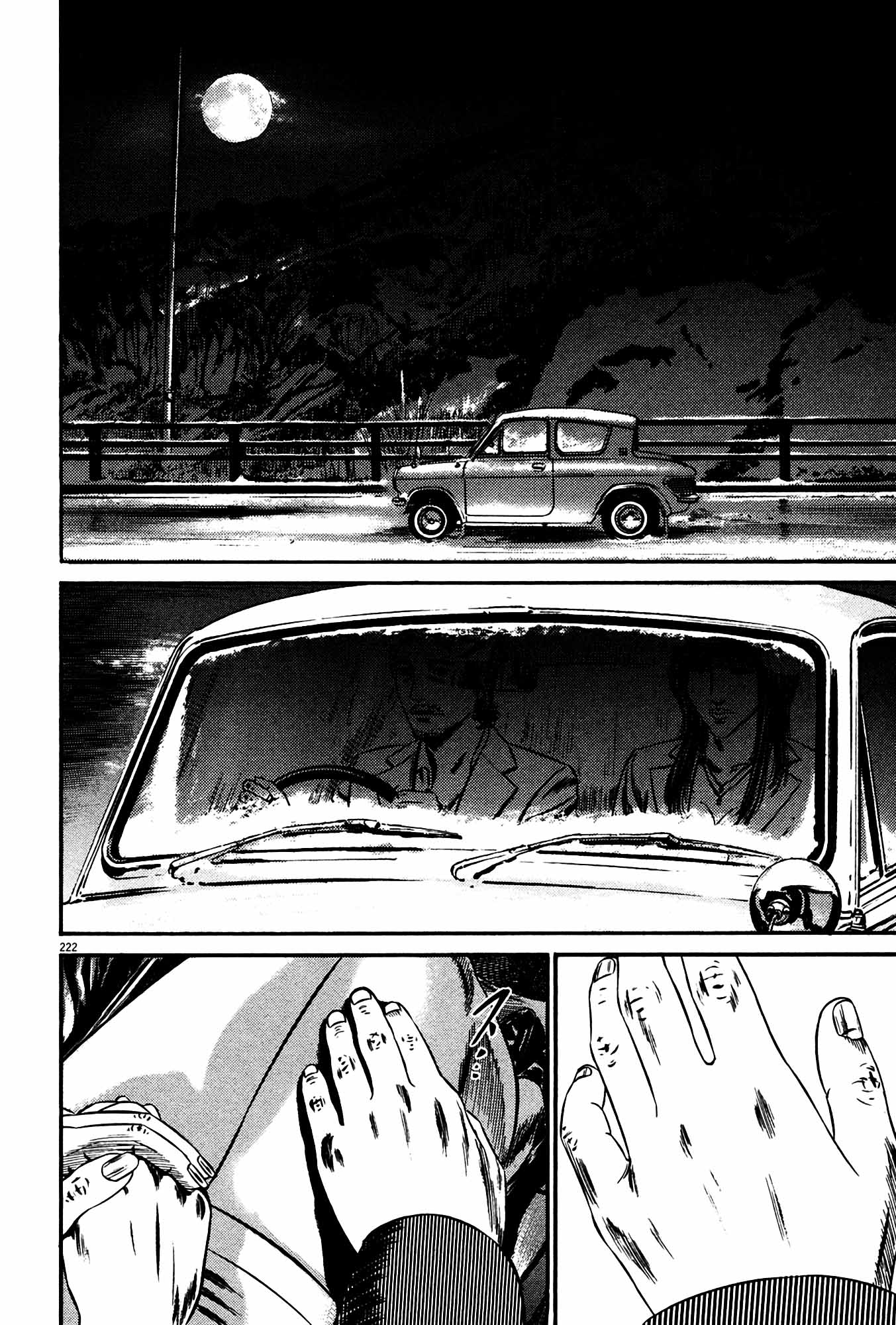 Page 215