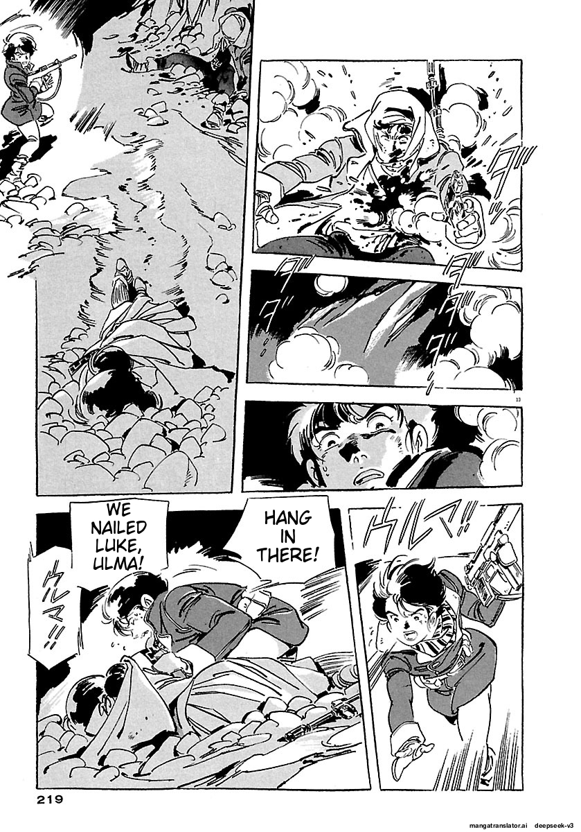 Page 215