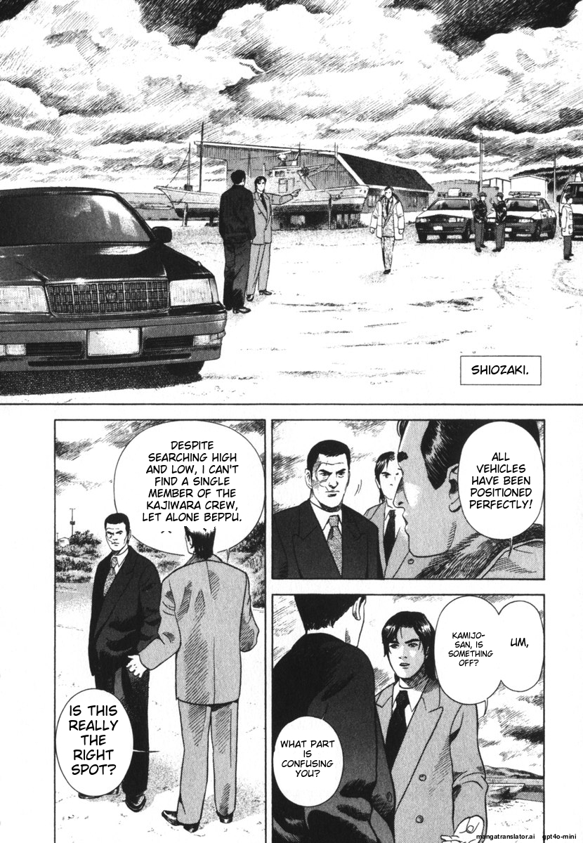 Page 215