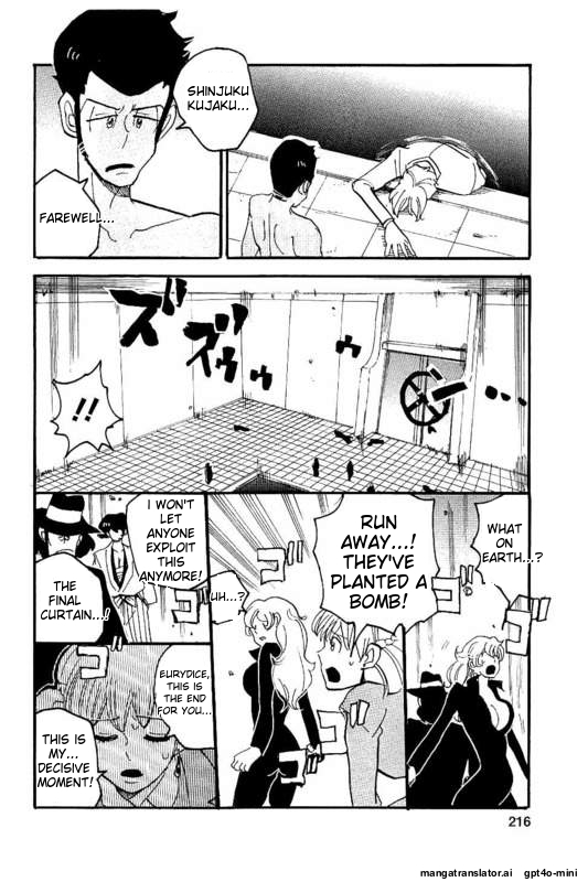 Page 215
