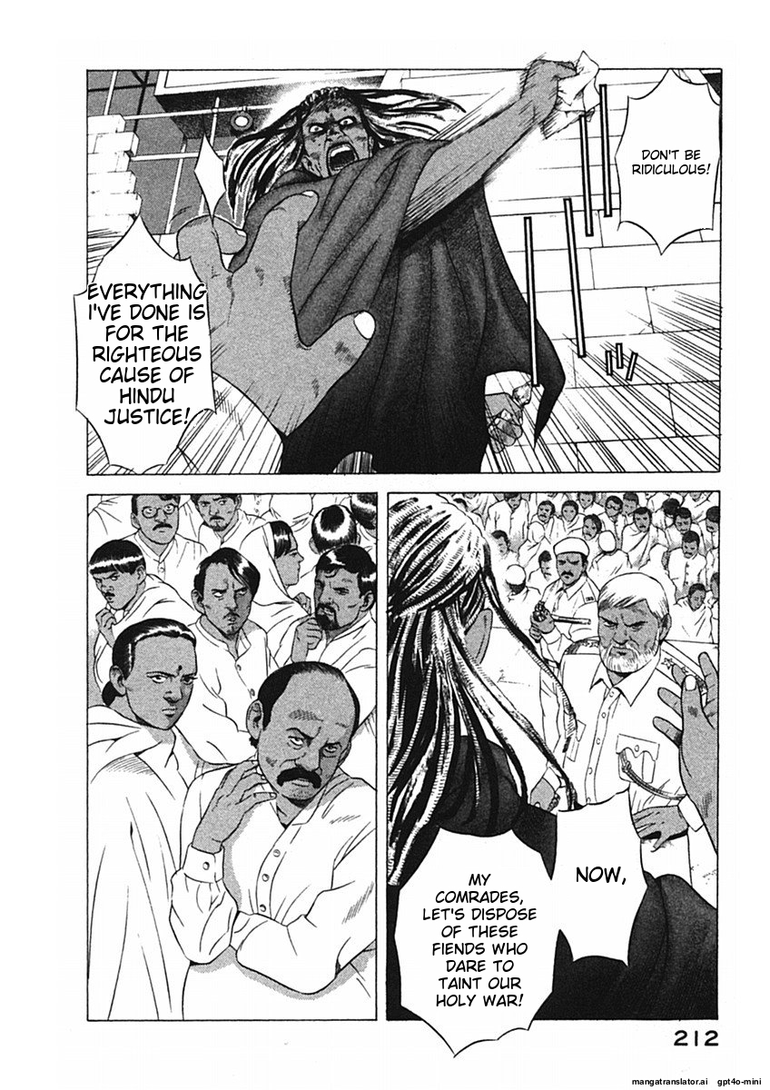 Page 215
