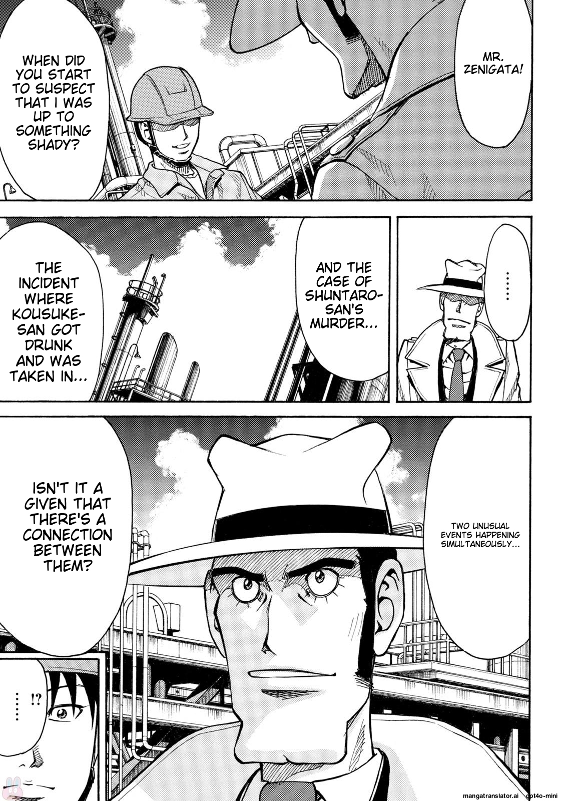 Page 215
