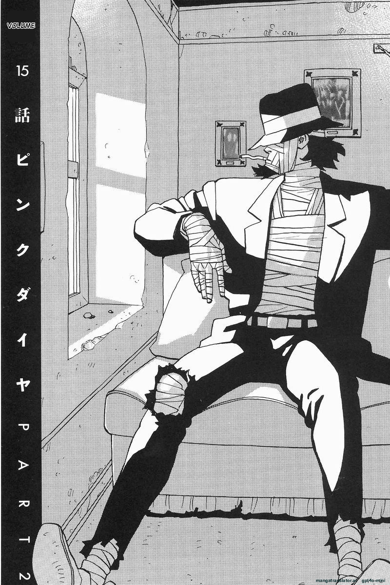 Page 215