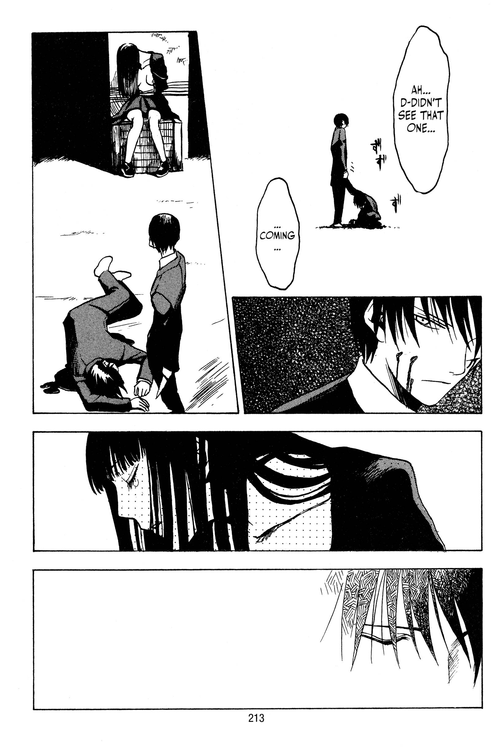 Page 215