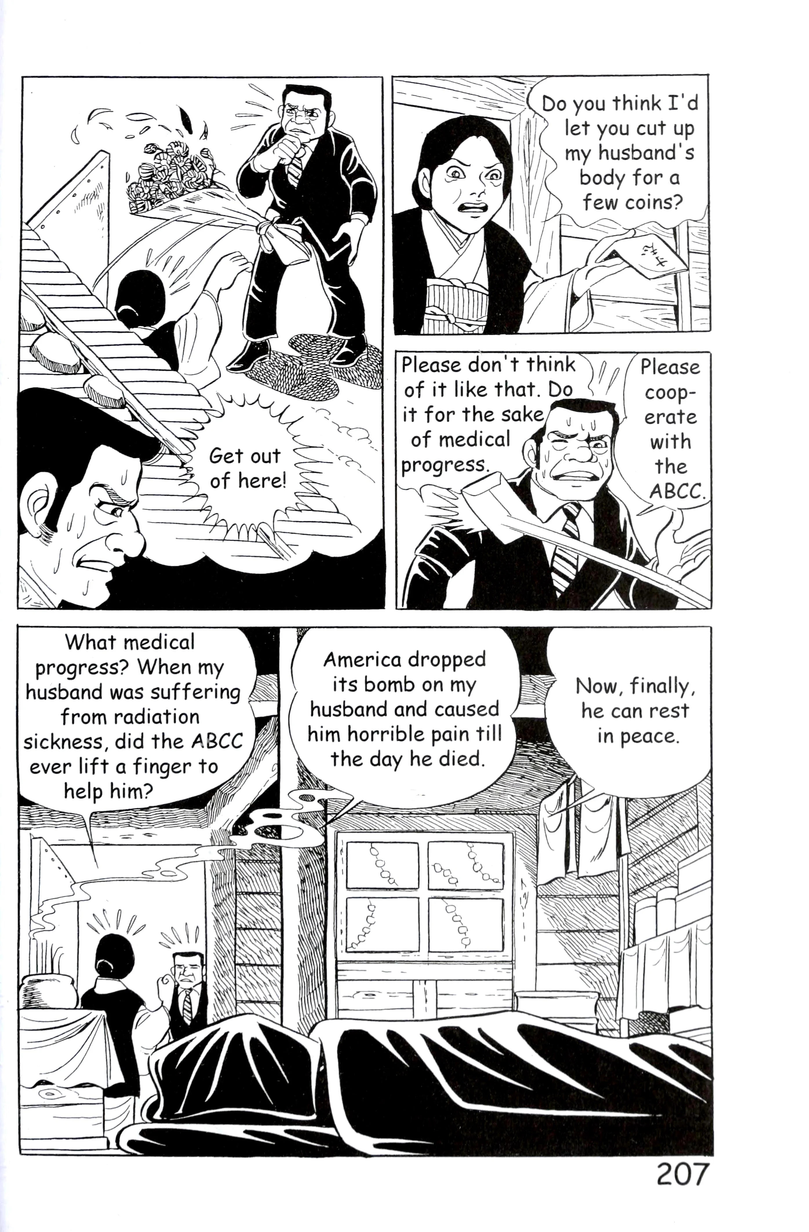Page 215