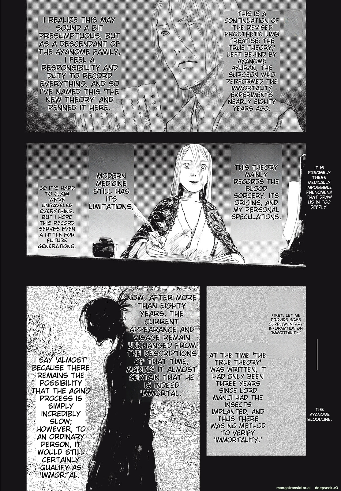 Page 215