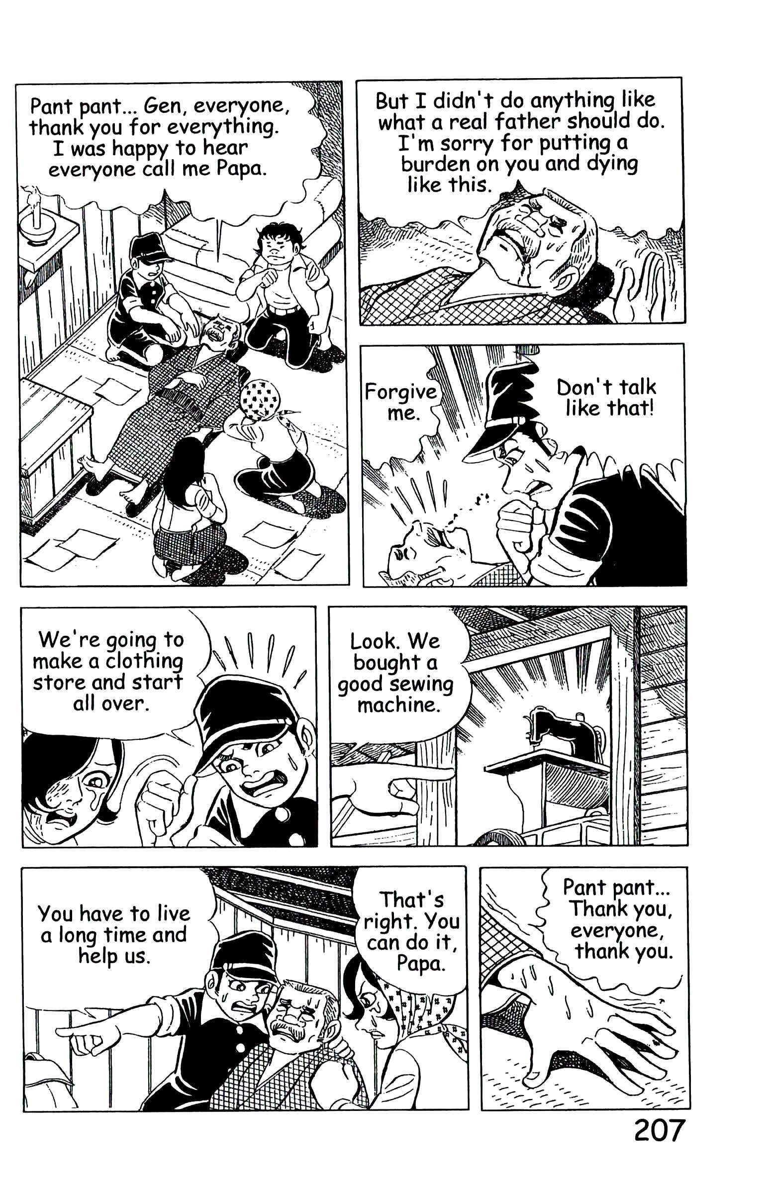 Page 216