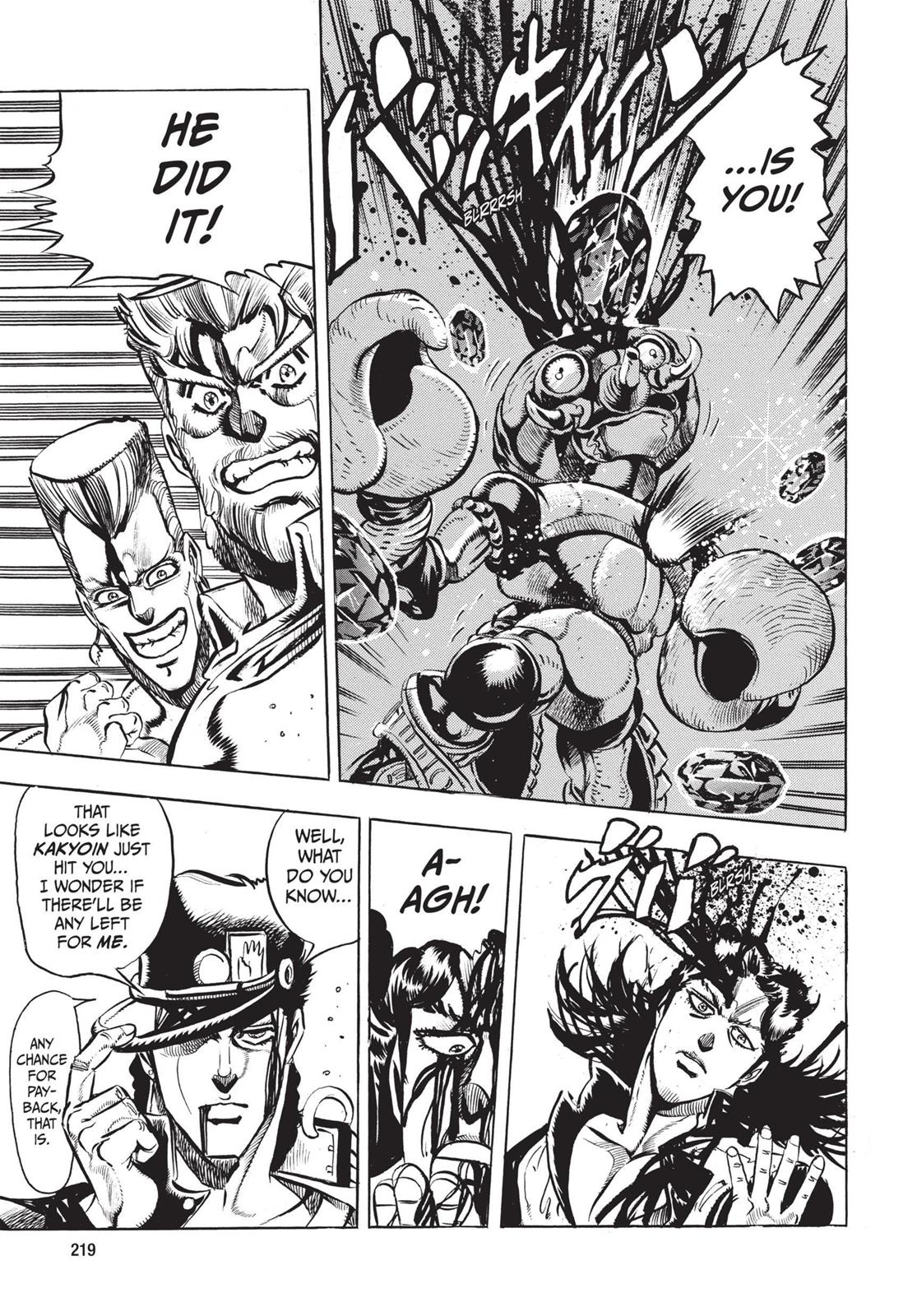 Page 216