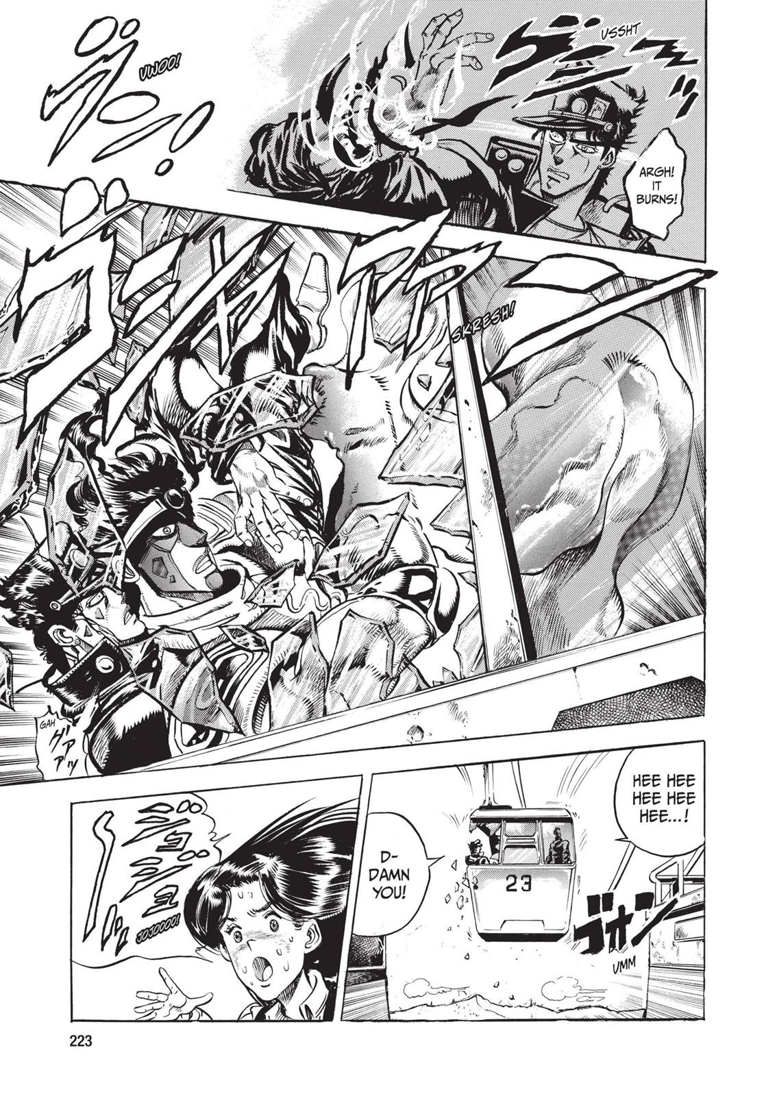 Page 216