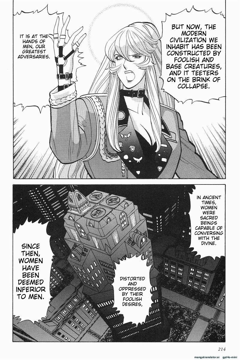 Page 216