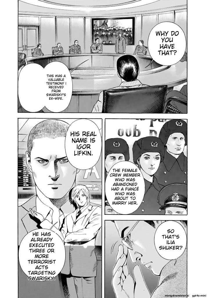 Page 216