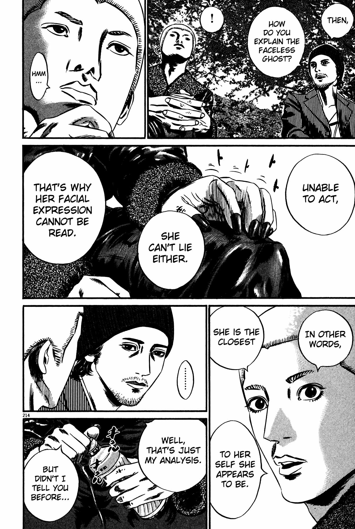 Page 216