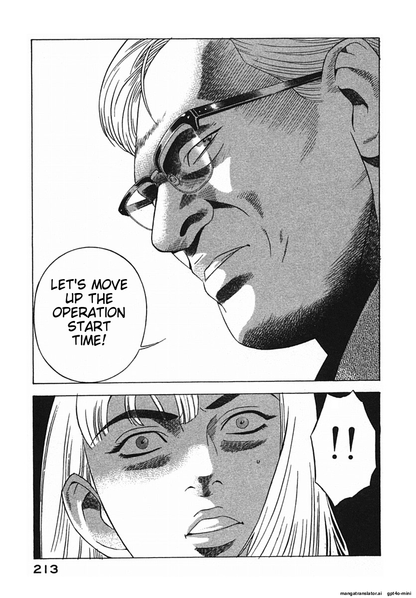 Page 216