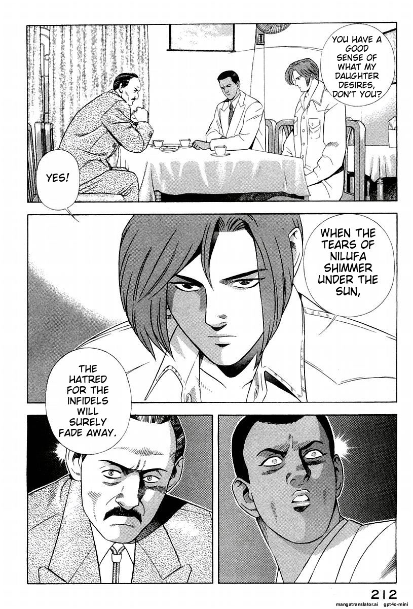 Page 216