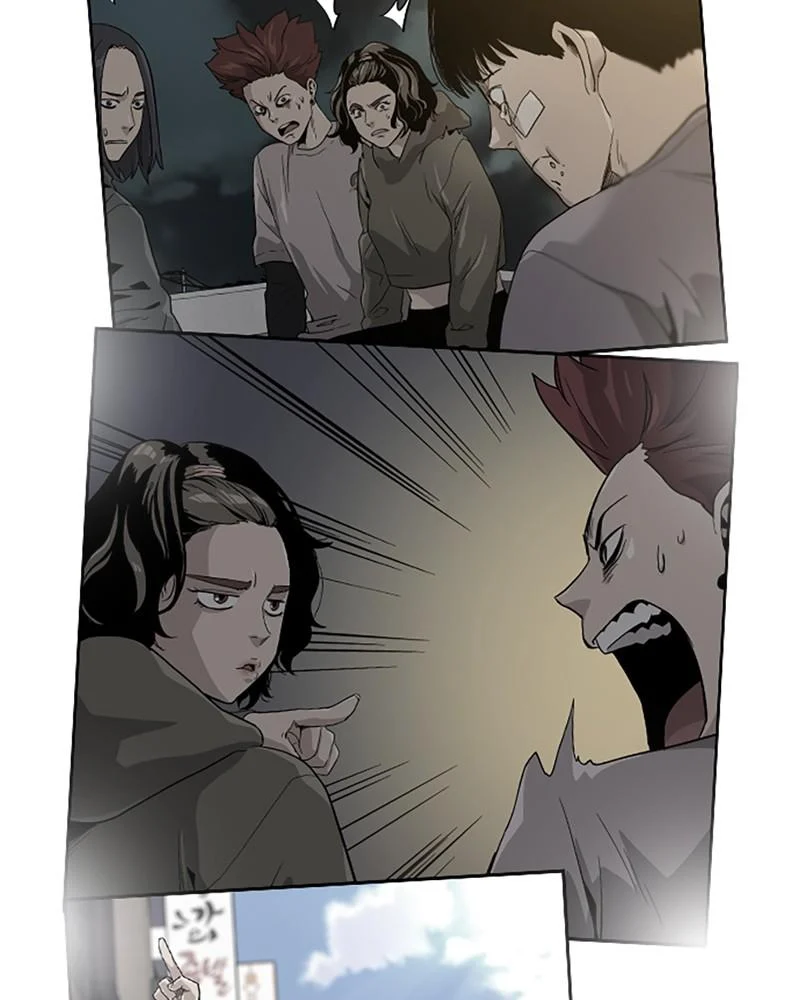 Page 216