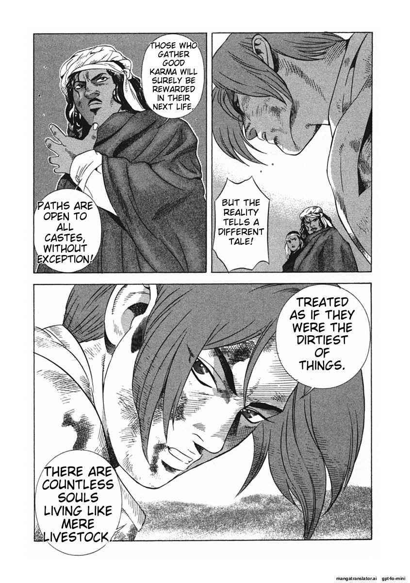 Page 216