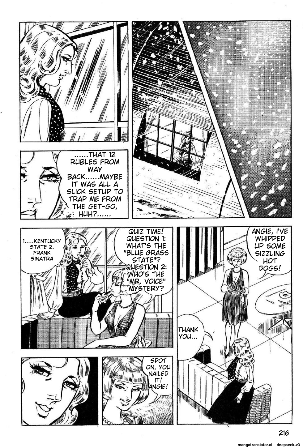 Page 216