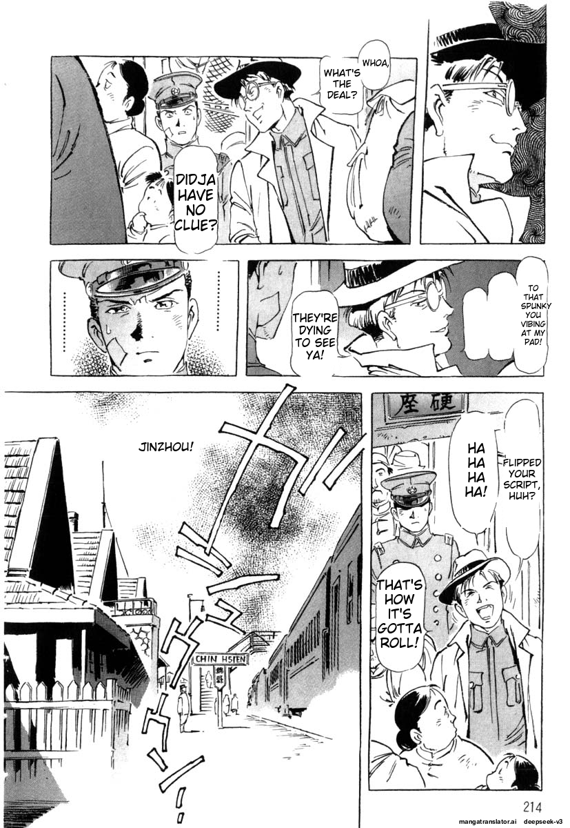 Page 216
