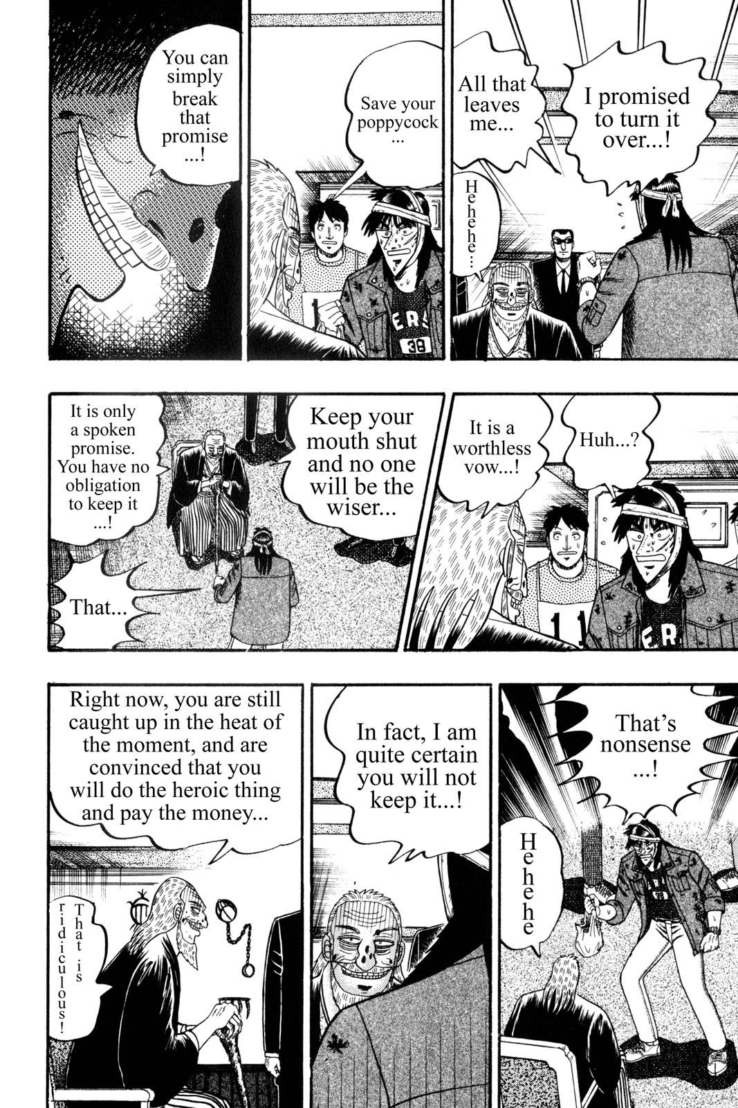 Page 216