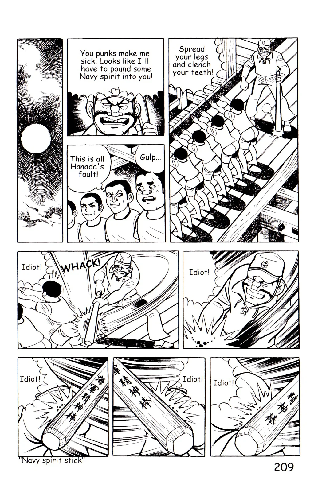 Page 216