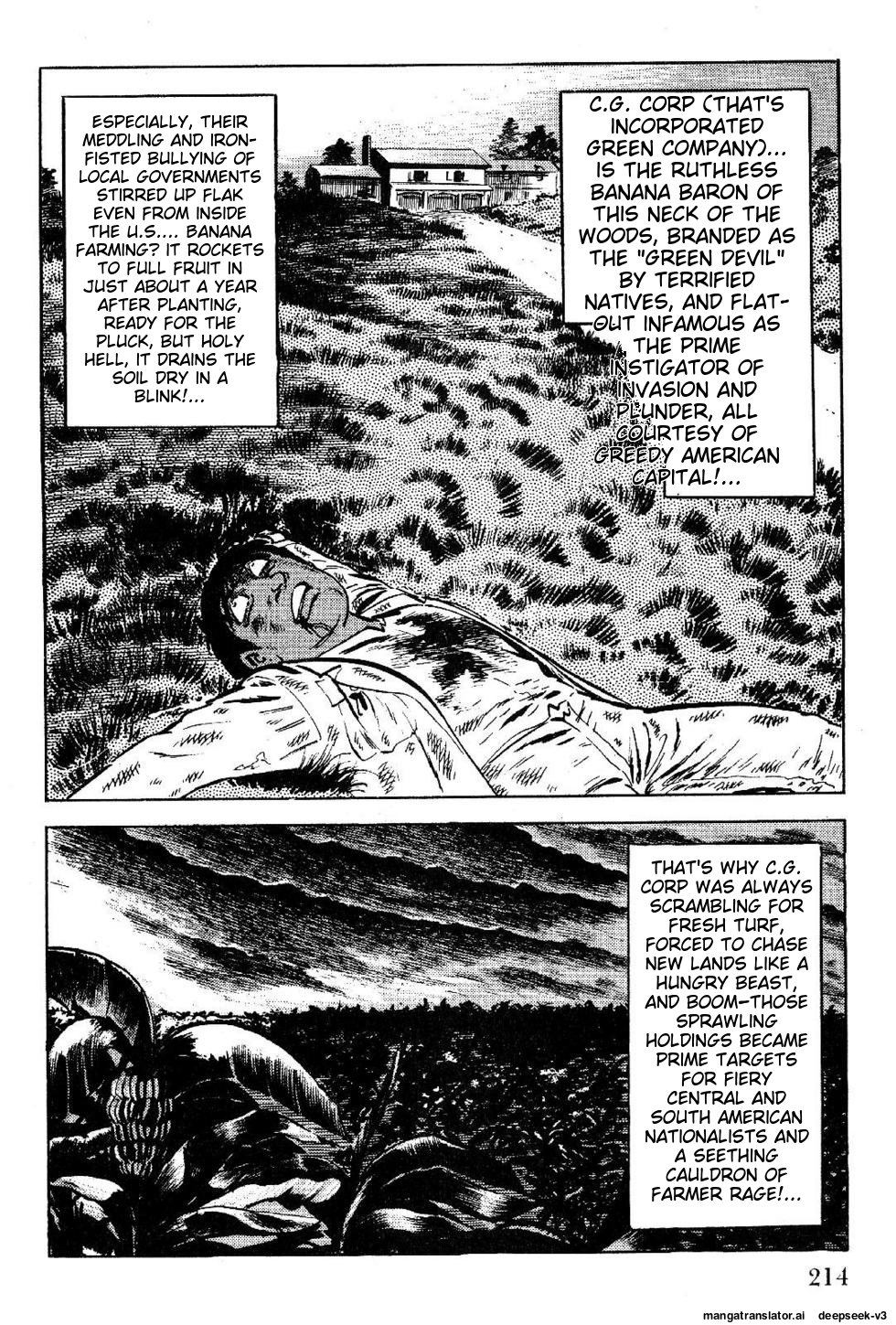 Page 216