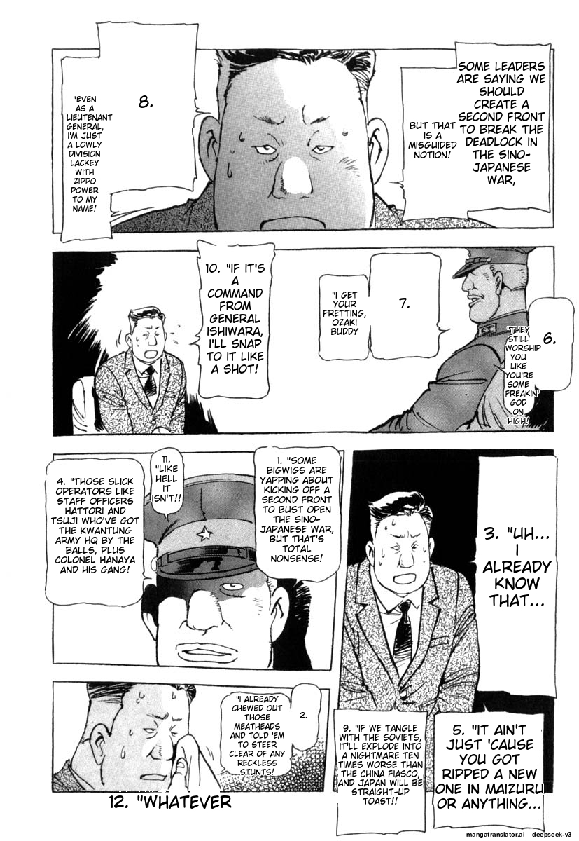 Page 216