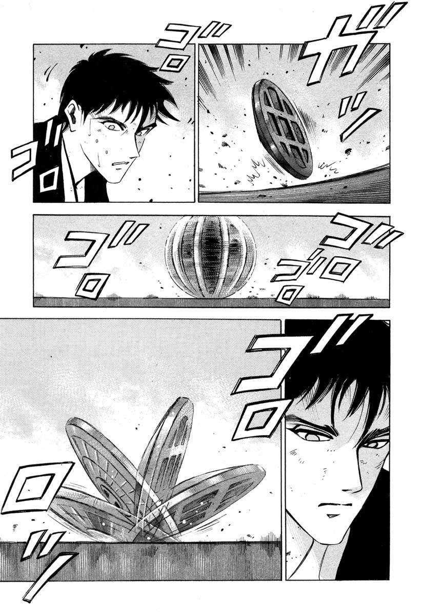 Page 215