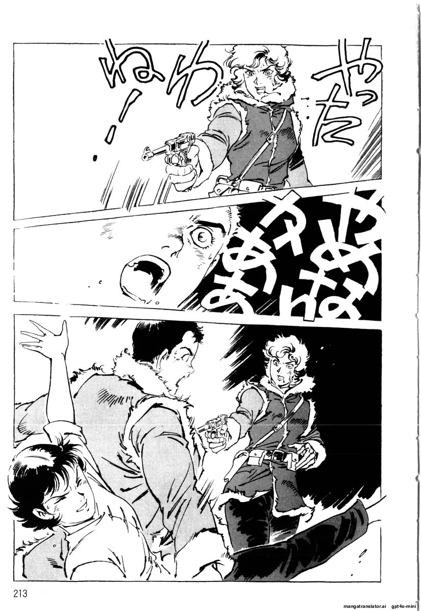 Page 216