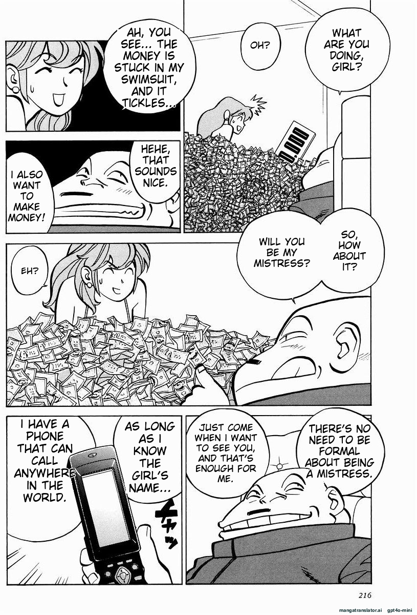 Page 216