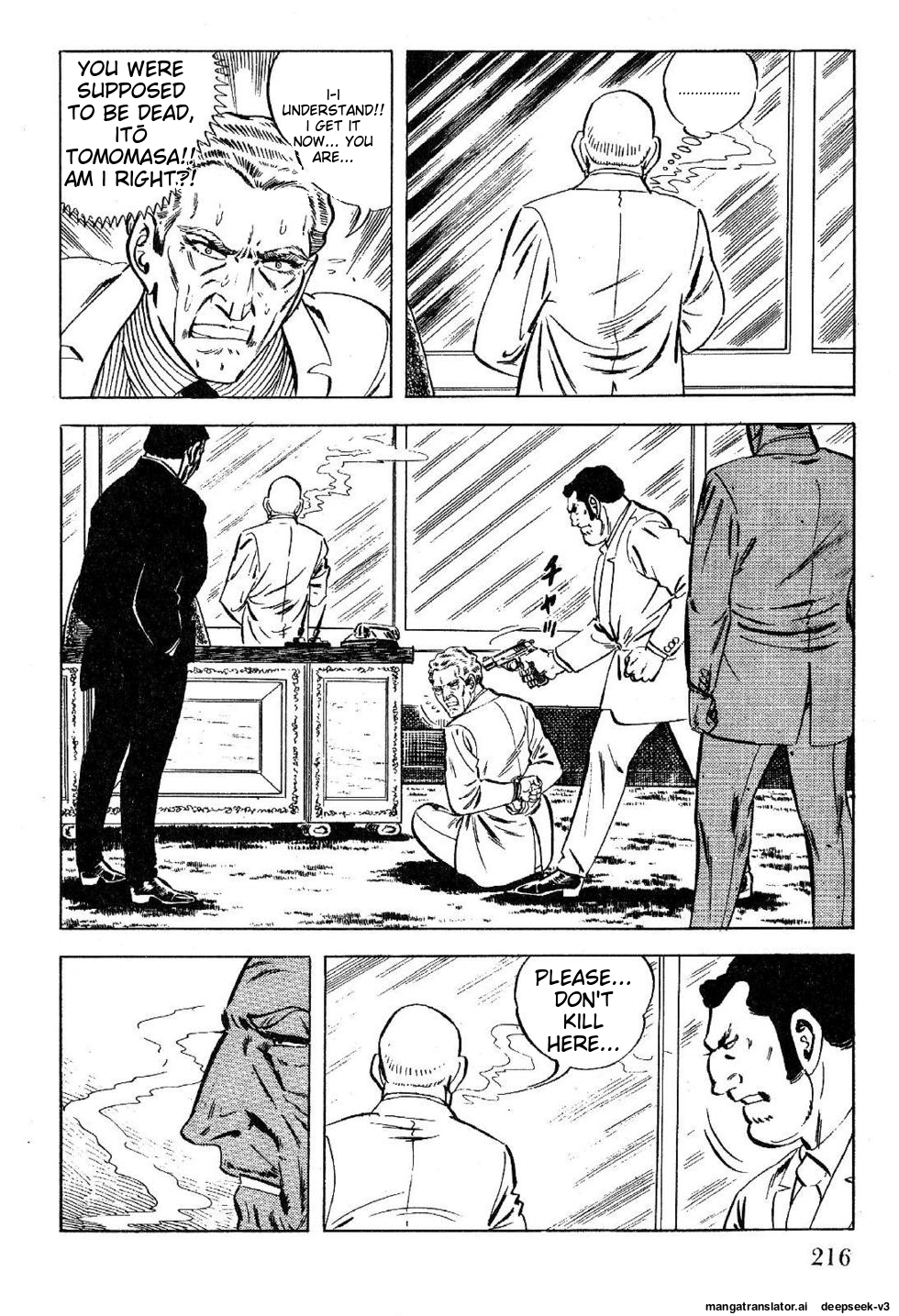 Page 216