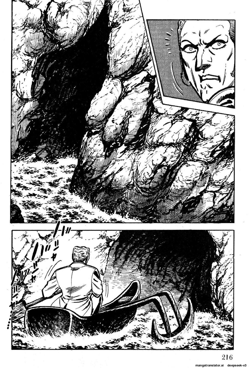 Page 216