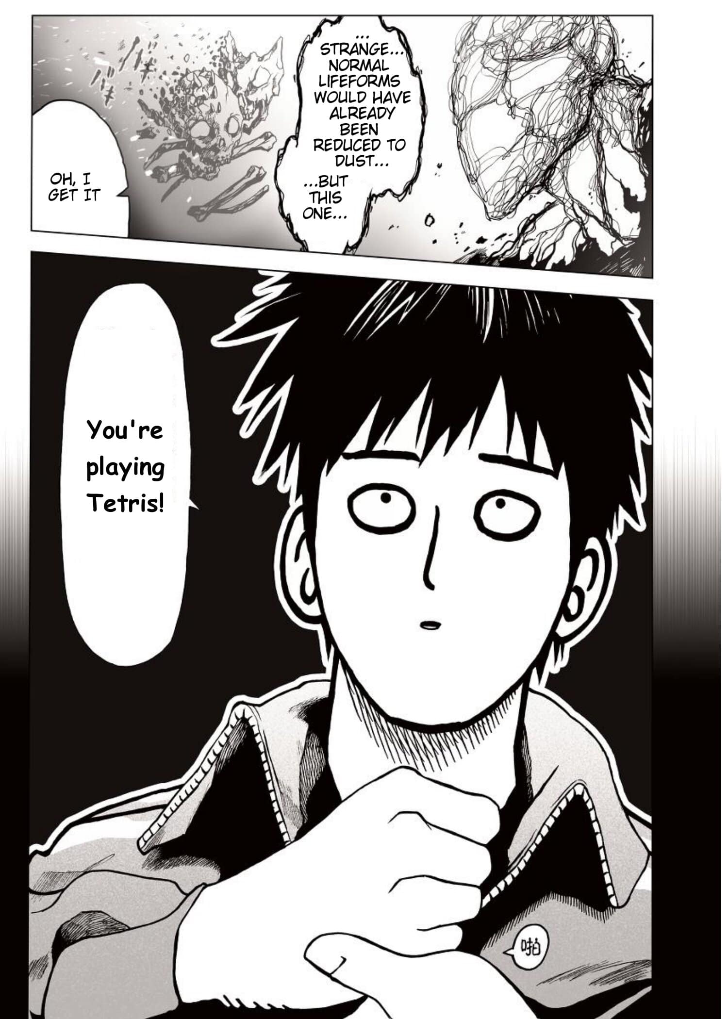Page 215