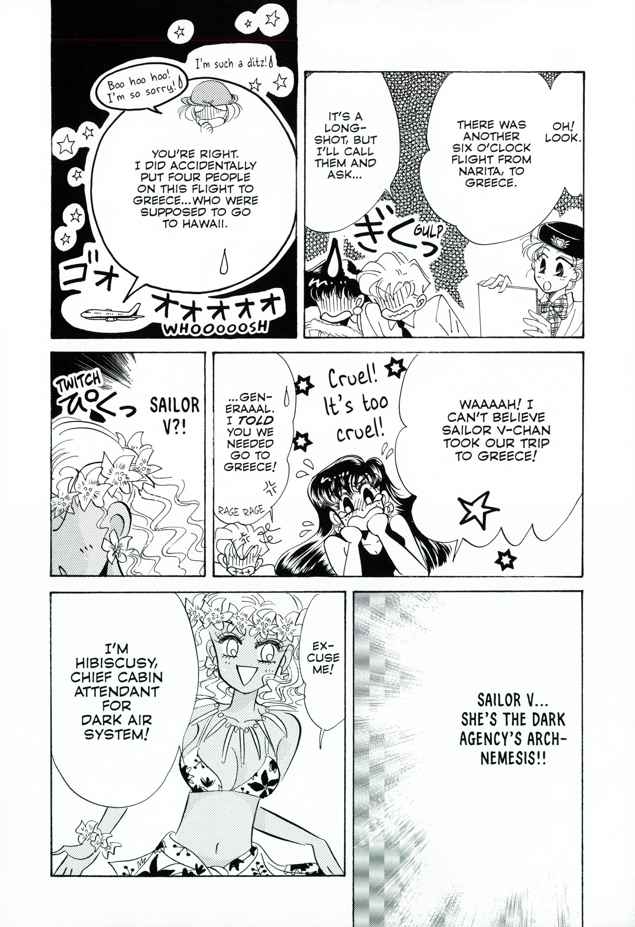 Page 216