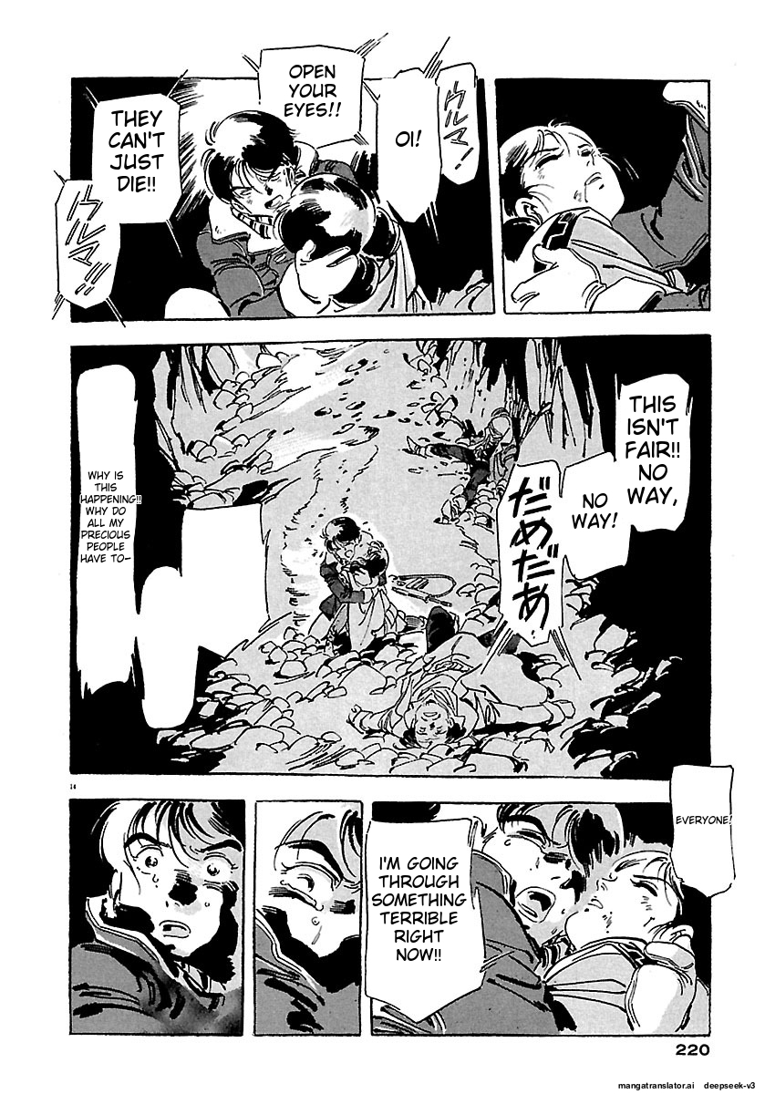 Page 216