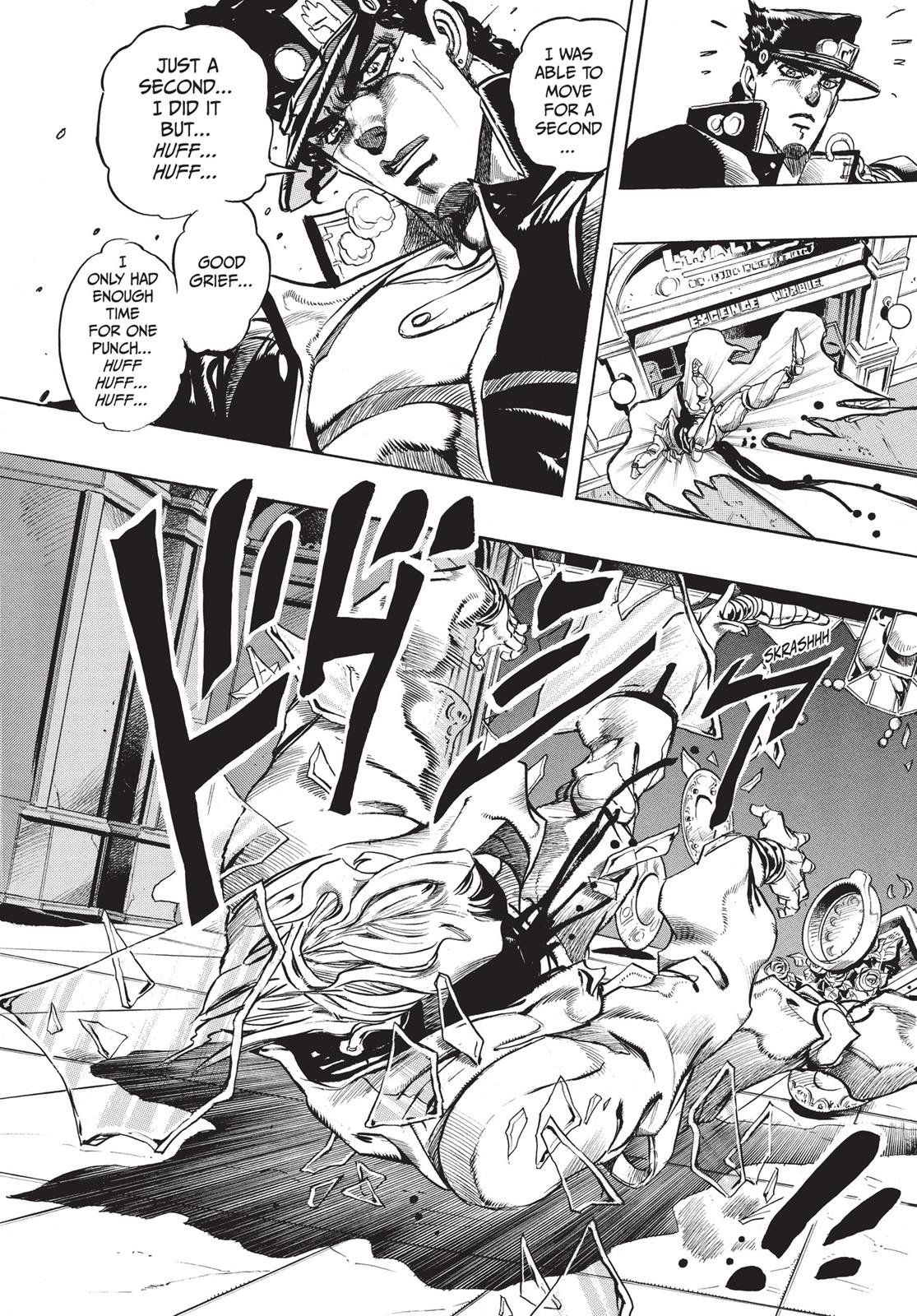 Page 216