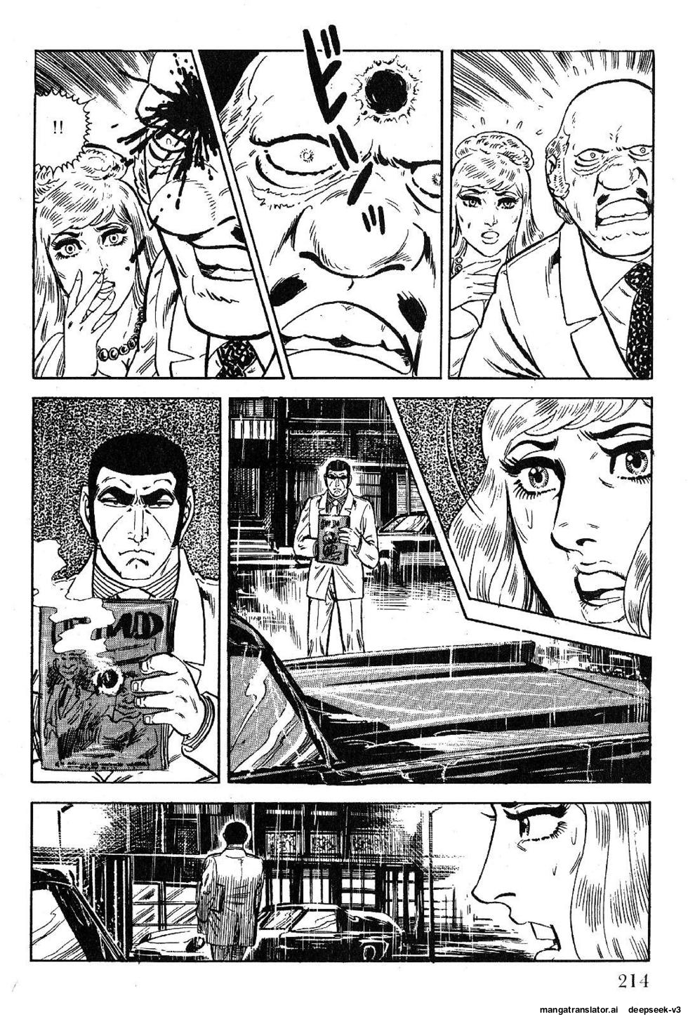 Page 216