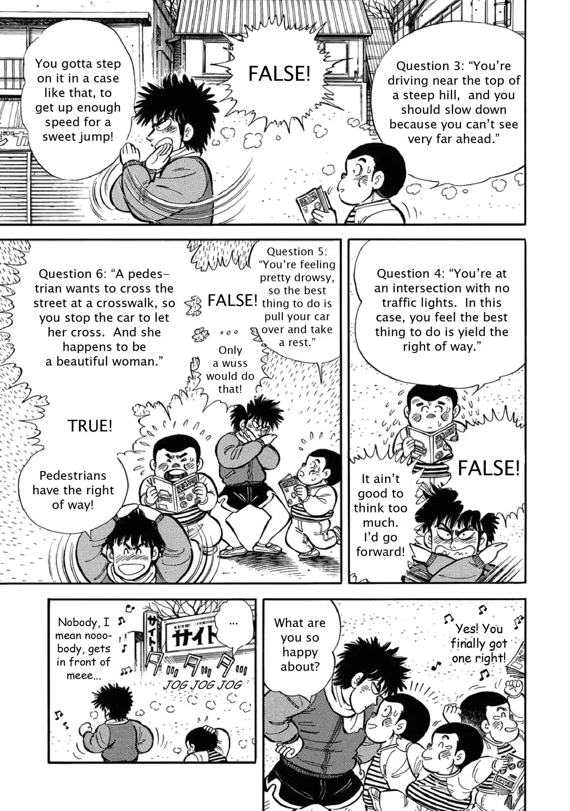 Page 216