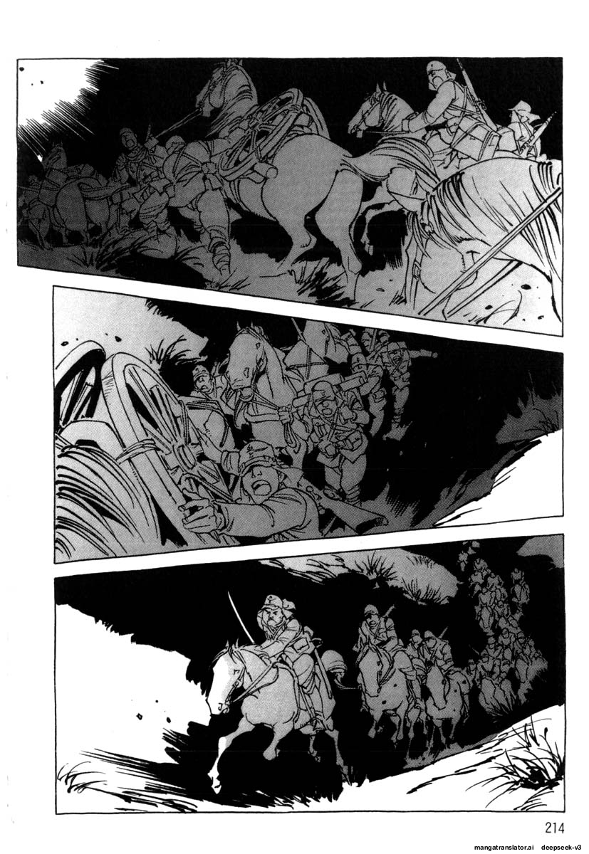 Page 216