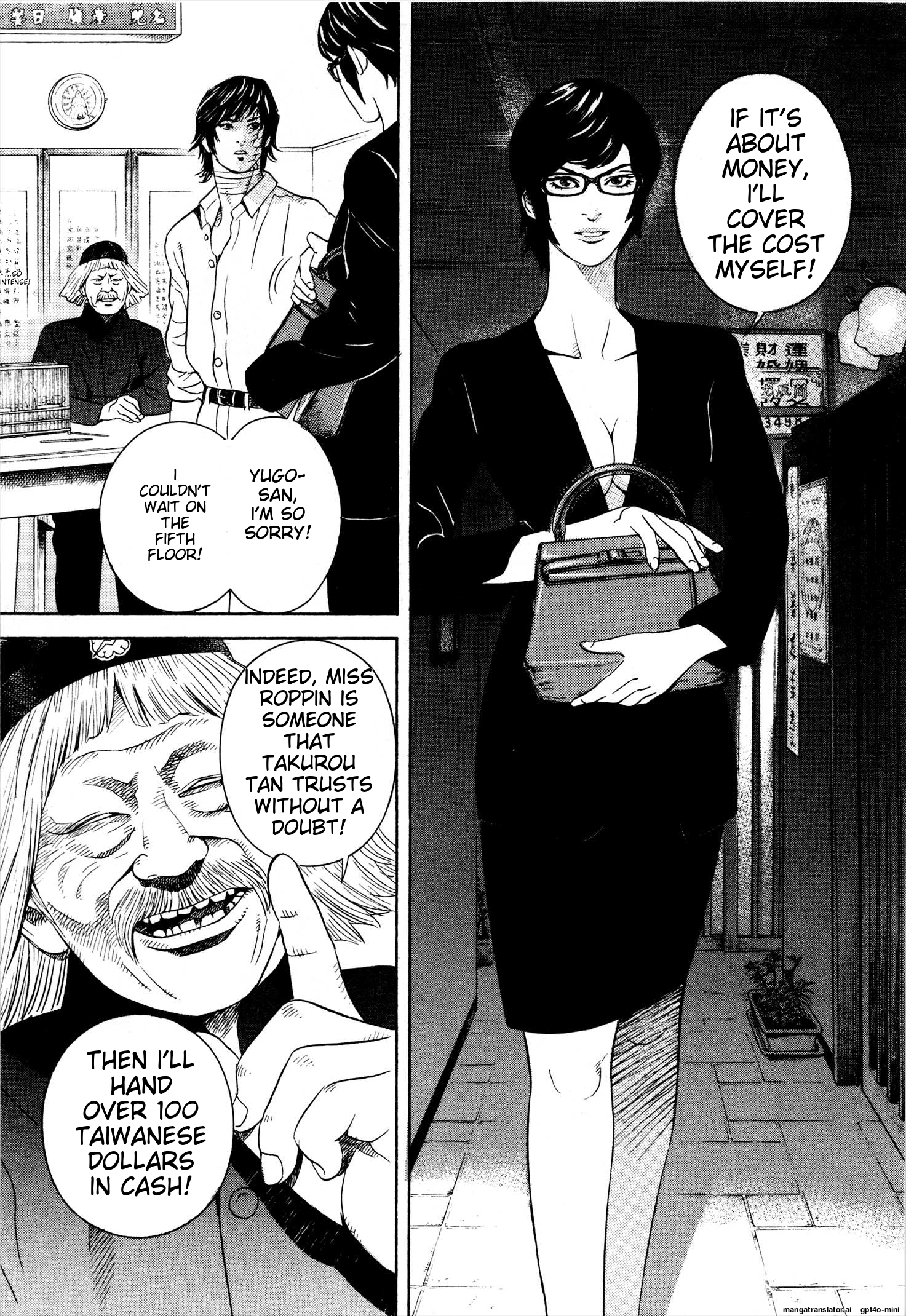 Page 216