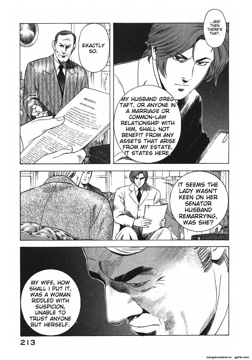 Page 216