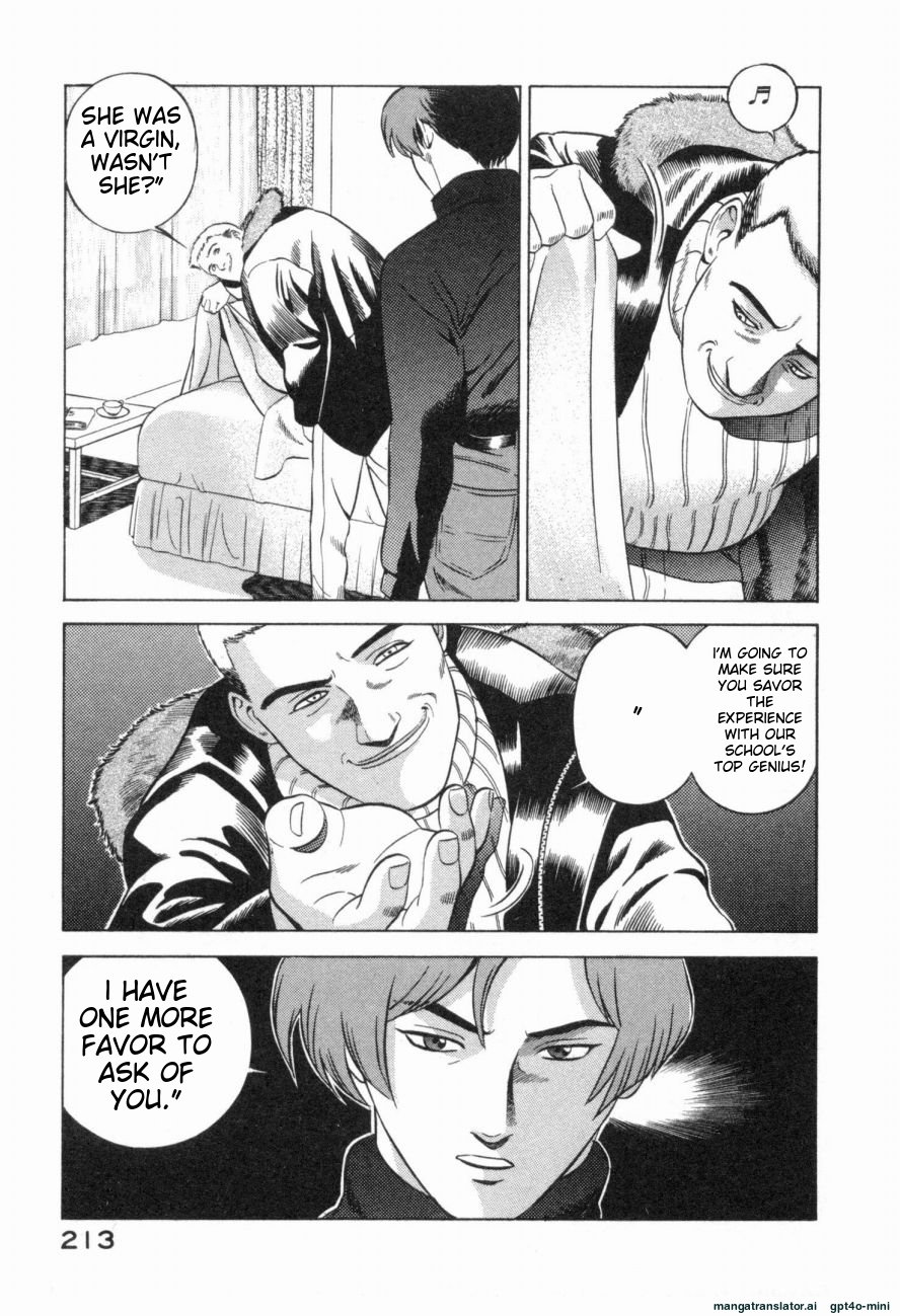 Page 216