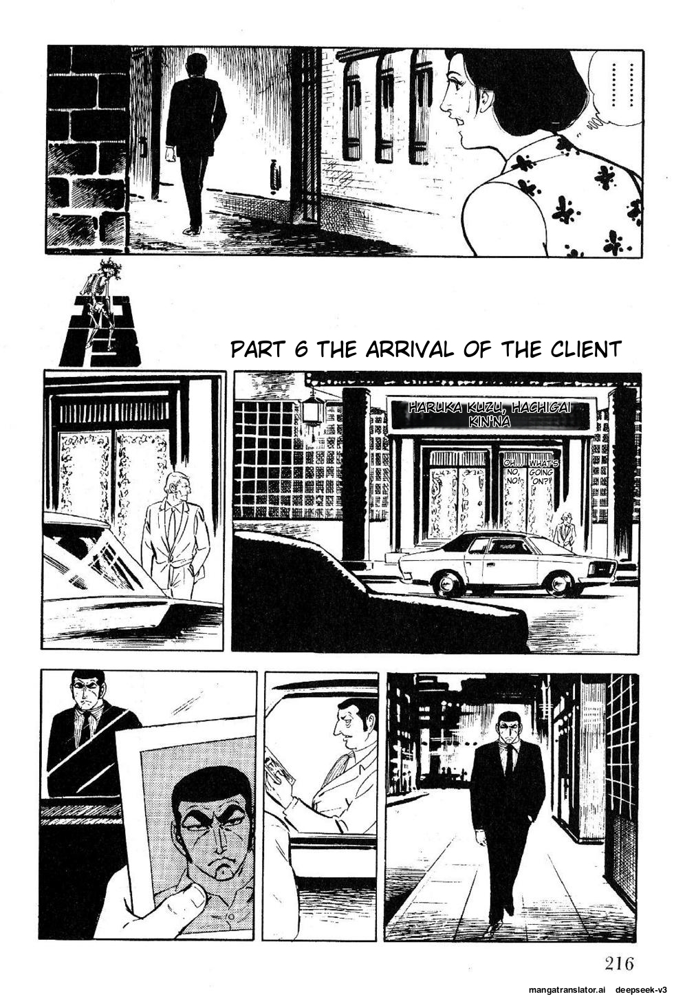 Page 216