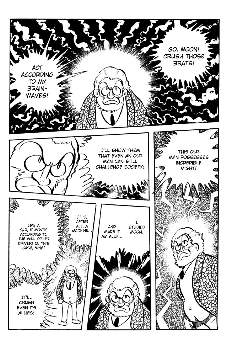 Page 216