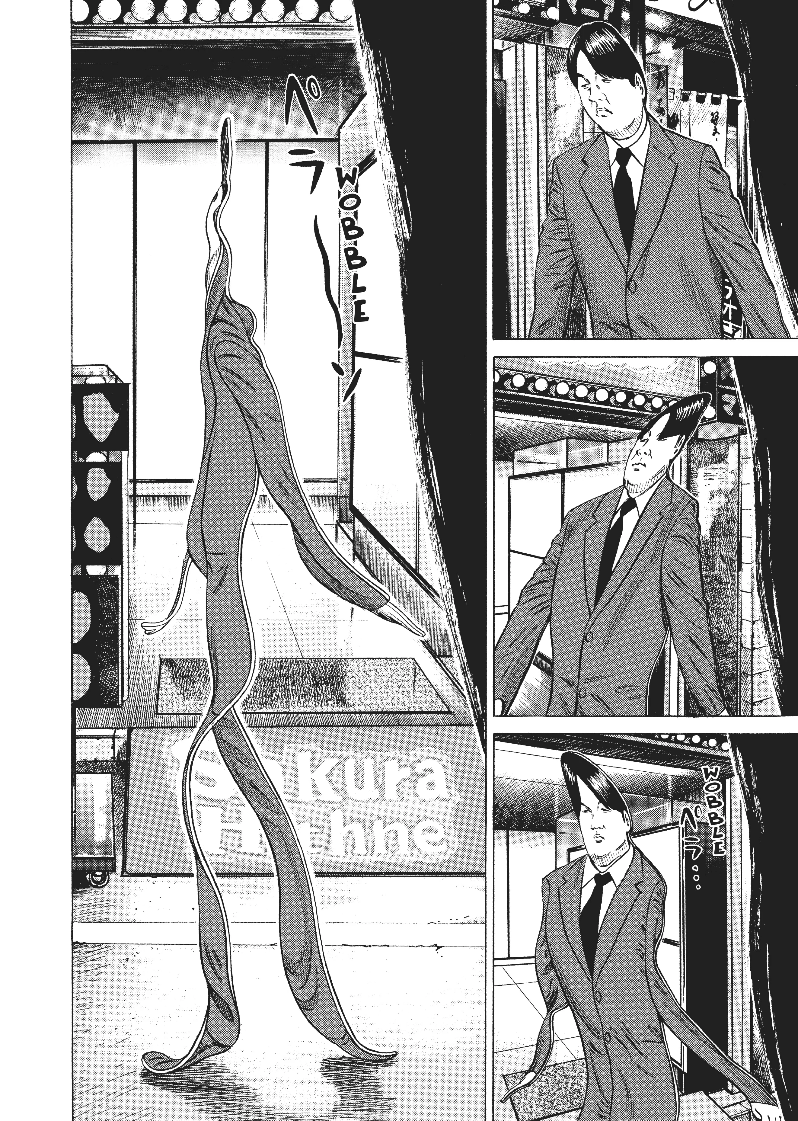 Page 216