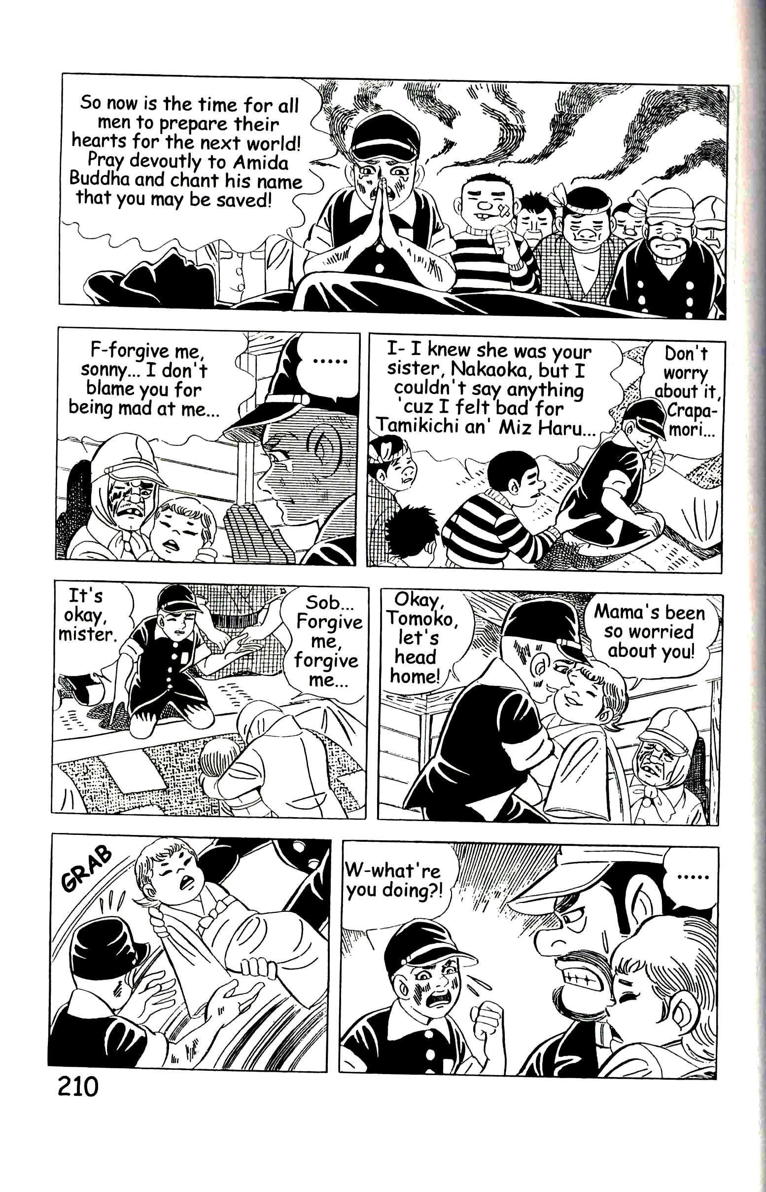 Page 216