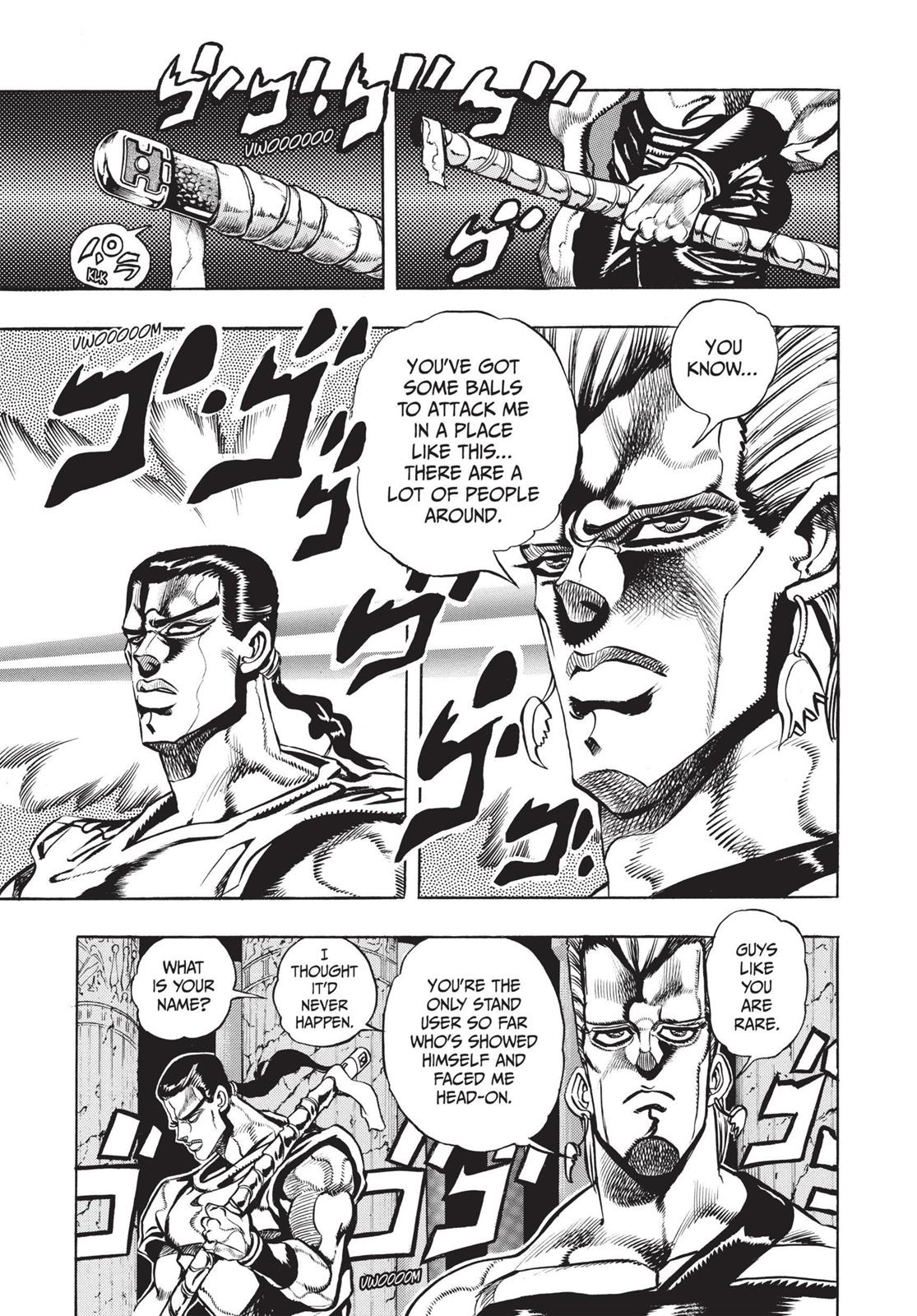 Page 216