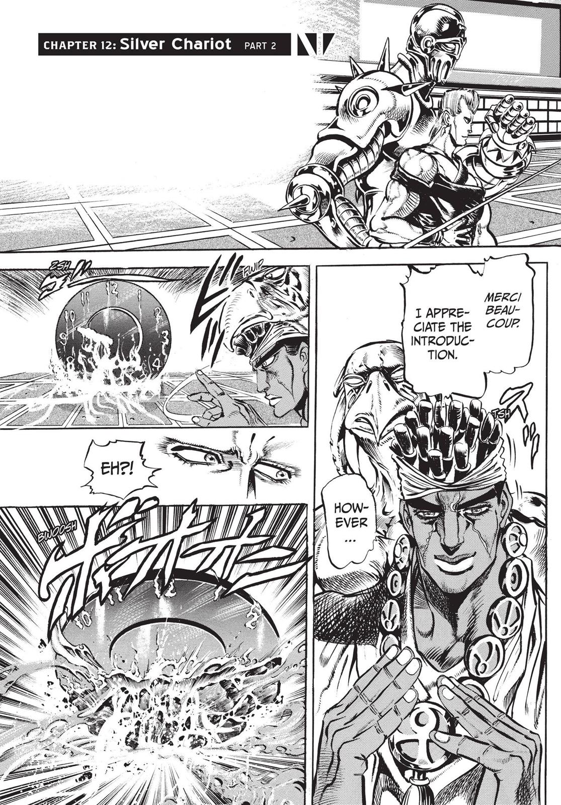 Page 216