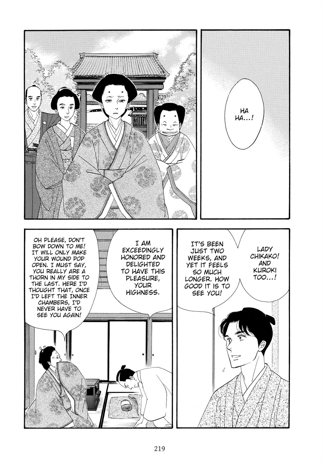 Page 216